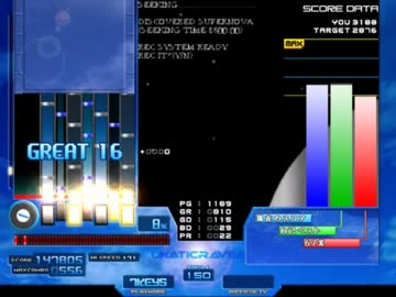 SUPERNOVA [EX] HARD CLEAR