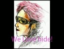We love hide ROCKET DIVEを歌ってみた@aneku