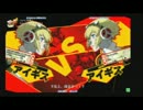 【ジーカム上熊本】4/14 ランダム3on part7【P4U】