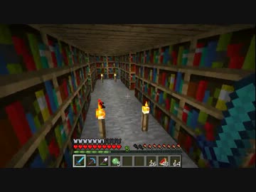 【Minecraft】この崩壊した土地をオアシスにするPart.9【ゆっくり実況】