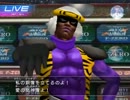 F-ZERO GX インタビュー集 04 ババ
