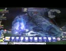 ヘカトンケイル第6変体+α【高機動2.0】