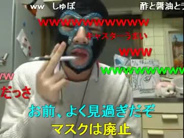 20120424 暗黒放送Ｐ　新王国を作る放送 1/2