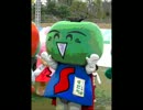 はじめまして/かぼすすだち
