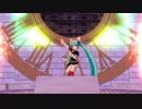 【Dance×Mixer】でロミオとシンデレラ