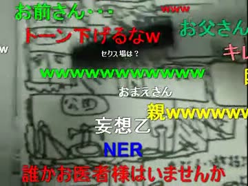 20120424 暗黒放送Ｐ　新王国を作る放送 2/2