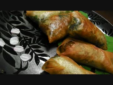 中年男性が作ってしまった『本当の春巻き』　②