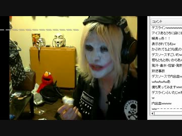 JOKER13 来場者１万人突破記念デスソース!!(1/2)