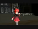 【CULオリジナル曲】「Don't gild the lily! -Short Version-」 [MMD-PV]