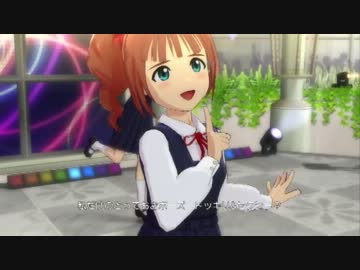 【テスト】MEGARE!【ノーマルPV】