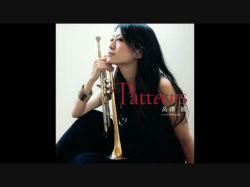 Aya Takazawa - George Watson II. 2011