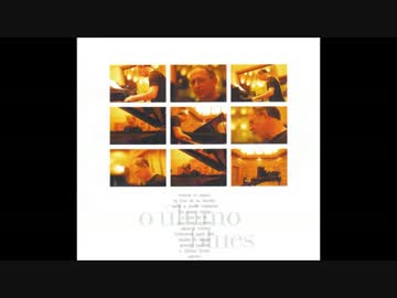 Hugo Fattoruso - Mi Noche Triste.2001