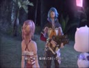 なんだか実況　FF13-2　第3話