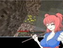 【東方鉱工芸】小野塚小町のサボダージュ In Minecraft 4　【ゆっくり実況】