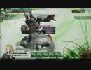 【S3】機神咆吼スナイパー空手