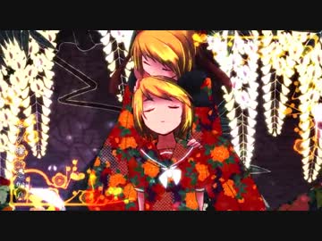 〖鏡音リン〗ヒイフウミイヨ〖オリジナル曲〗