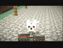 【Minecraft】・・・【実況なし】.053