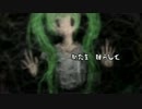 製造少女-国式8型歌唱版