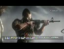 先生とデッドアイランドにいってみた　第49話