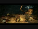 ドラゴンズドグマ　体験版「キメラ戦」