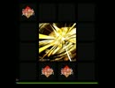 【jubeat copious APPEND】The Wind of Gold [EXT] (フラワー+番号つき)