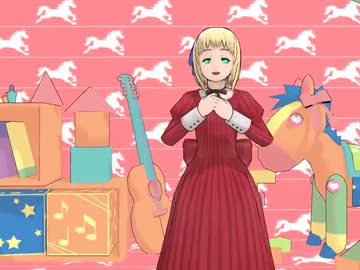 【APヘタリアMMD】リヒテンでメルト
