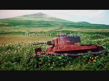 【高音質】 Remember the kiss -a wish- (KOKIA)