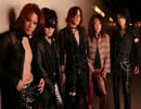 X JAPAN I.V. Remastering Version.