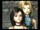 FF9を初プレイ実況します　Part49
