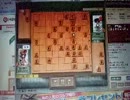 ハンゲーム10秒将棋は楽しい120414_170217.3gp