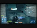 BF3てすと