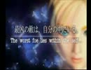 parasite EVE をプレイする弟の隣で絶叫する動画ｗ【ホラゲ】