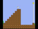 【つっちー?&はっけ】しょぼんのアクションを実況してみた Part1