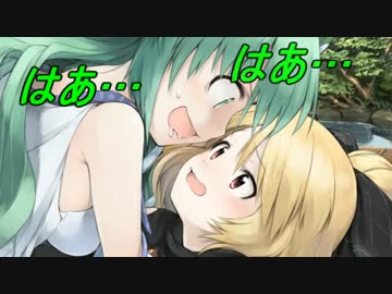 【ゆっくり実況プレイ】みらくる☆パーティー最終階　恋という名の病