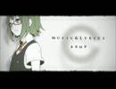 シリョクケンサ　歌ってみた　【Clair*】