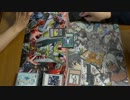【遊戯王】デュエル奮闘記　その35