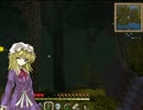【ゆっくり実況】蓮子とメリーのマインクラフトpart8