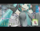 【PULSE】『photon』クロスフェードデモ【クロスフェード】