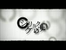 【ゆま】シリョクケンサ【歌ってみた】