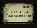 【パチンコ】ＣＲ闘牌伝説アカギ覚醒編【１和了】