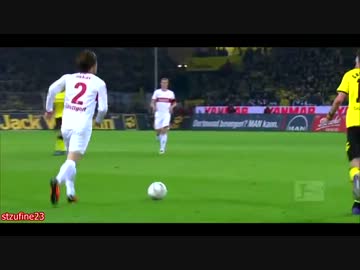 【シュツットガルト】酒井高徳プレイ集