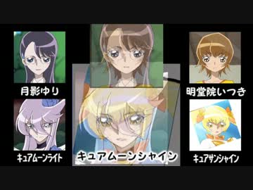 歴代プリキュア平均顔を検証してみた