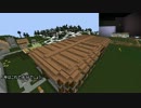 【Minecraft】巷で噂のマイクラⅡ Part3【ゆっくり実況】