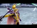 ディシディア対人戦　地獄から舞い戻ったpart20（段位戦）