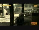 【実況プレイ】新♂見つかってはいけない潜入任務24時_Part_1【MGS4】