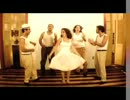 Banda de Boca - Samba da Bahia