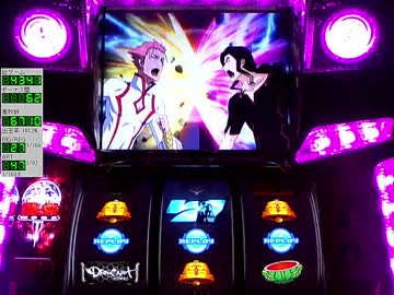 【パチスロ】 ドラゴノーツ　マザーフリーズを目指して 【Resonance10】