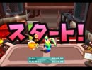 【逆持ち実況】いいｗ2ーシクラャギオリマーパース【Part24】