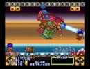 【だべりプレイ】 ３人でがんばれゴエモン３　その１５