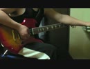 hide の miseryを弾いてみた